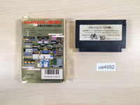 UE4992 Ganbare Goemon Gaiden Mystical Ninja 2 BOXED NES Famicom Japan