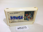AF5373 Doraemon NES Famicom Japan