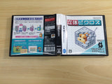 Picross 3D BOXED Nintendo DS Japan - UE7742