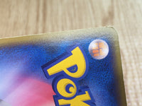 CE7528 Celebi Rare Holo L3 037/080 Pokemon Card TCG Japan