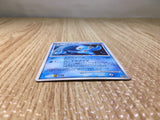 CE8119 Manaphy - DP10th Manaphy Pokemon Card TCG Japan