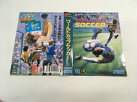 DK7253 World Cup Soccer BOXED Mega Drive Genesis Japan