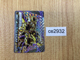 CE2932 Hydreigon BREAK RR XY11CT 043/054 Pokemon Card TCG Japan