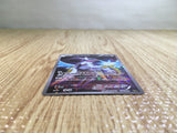 CE6327 Arceus - CP5 036/036 Pokemon Card TCG Japan