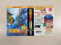 UE4742 SANGOKUSHI RecordsOfTheThreeKingdoms 2 BOXED NES Famicom Japan
