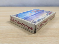 UE6470 Hydlide Special BOXED NES Famicom Japan