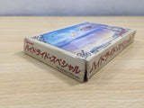 UE6470 Hydlide Special BOXED NES Famicom Japan
