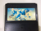 Shin Moero Proyakyu Baseball NES Famicom Japan - AG2310