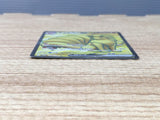 CE6534 Ninetales ex SR SV2a 188/165 Pokemon Card TCG Japan