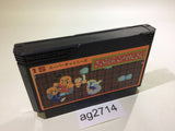 Super Chinese NES Famicom Japan - AG2714