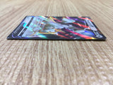 cd9536 Arceus V RR s12a 126/172 Pokemon Card TCG Japan