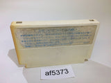 AF5373 Doraemon NES Famicom Japan