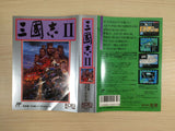 SANGOKUSHI Records of the Three Kingdoms 2 BOXED NES Famicom Japan - UE3047