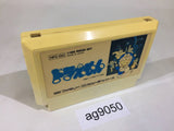 Doraemon NES Famicom Japan - AG9050
