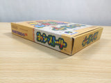 UE8562 Yoshi Story Yossy BOXED N64 Nintendo 64 Japan