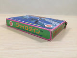 UE4595 Gyrodine BOXED NES Famicom Japan
