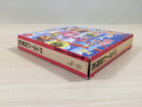 Saiyuki World II 2 BOXED NES Famicom Japan - UE4485