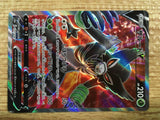 CE1192 Zarude V SR S3a 077/076 Pokemon Card TCG Japan