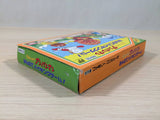 Soreike! Anpanman Minna de Hiking Game! BOXED NES Famicom Japan - UE2362