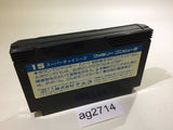 Super Chinese NES Famicom Japan - AG2714