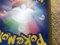 cd9536 Arceus V RR s12a 126/172 Pokemon Card TCG Japan