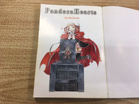 AAA1171 Pandora Hearts Vol.6 Japanese Manga
