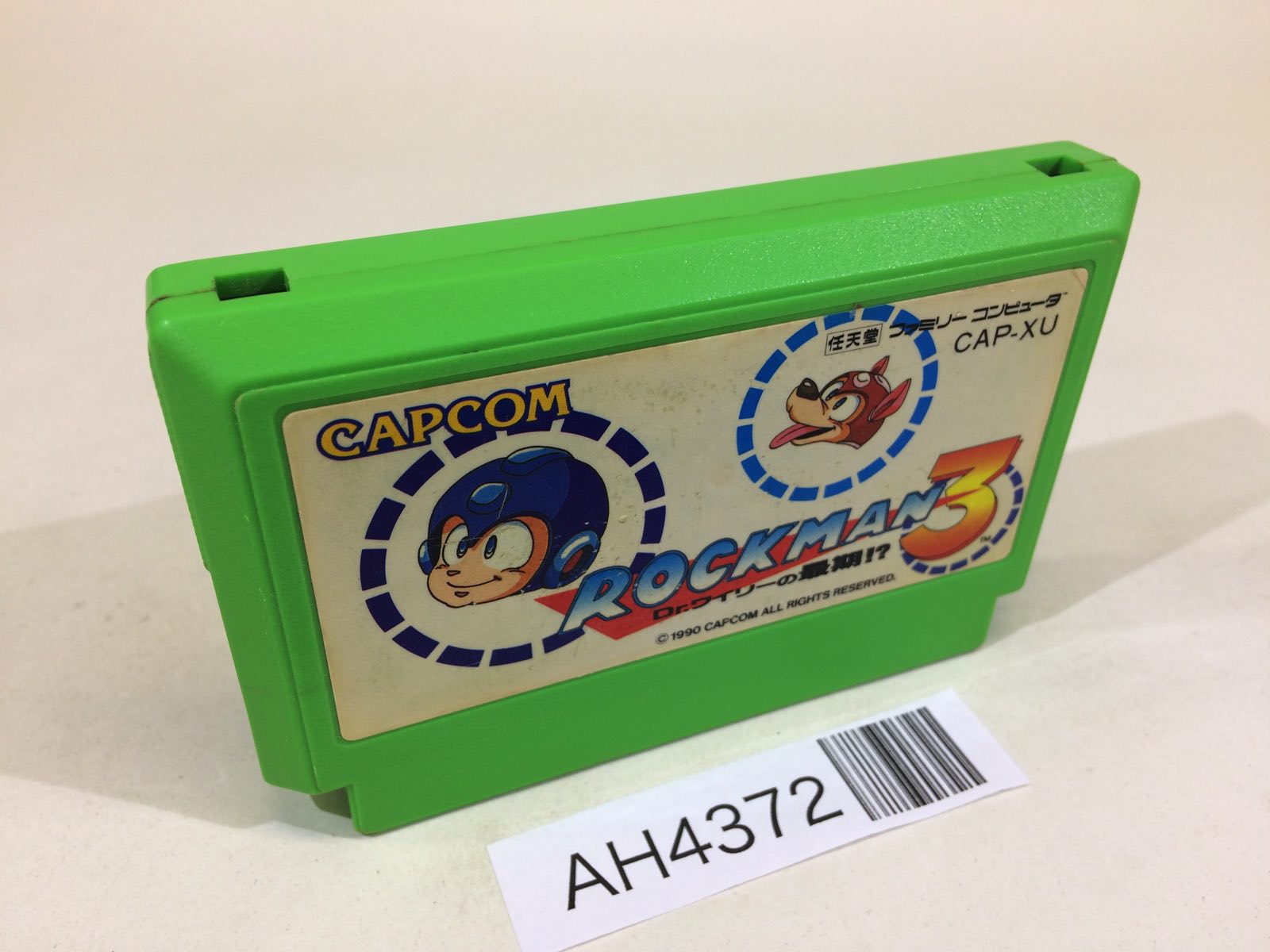 ALL GAME NEW TO OLD – Page 2 – J4U.co.jp