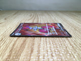 CE8734 Medicham ex SR sv7 120/102 Pokemon Card TCG Japan