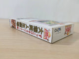 DaiBakushou JinseiGekijou Zukkoke SalaryMan BOXED SNES SuperFamicom - UE1067