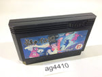 ag4410 The Legend of Kage NES Famicom Japan