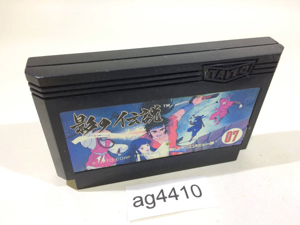 ag4410 The Legend of Kage NES Famicom Japan
