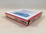Saiyuki World II 2 BOXED NES Famicom Japan - UE4485