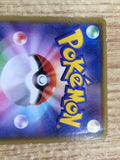 CE7323 M Rayquaza EX - XYD 006/018 Pokemon Card TCG Japan