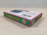UE4595 Gyrodine BOXED NES Famicom Japan