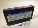 Super Chinese NES Famicom Japan - AG2715