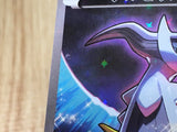 CE6327 Arceus - CP5 036/036 Pokemon Card TCG Japan