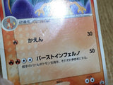 CE7127 Charizard PROMO PROMO 054/ADV-P Pokemon Card TCG Japan