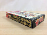Art Of Fighting BOXED SNES Super Famicom Japan - UD9031