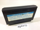 ag4410 The Legend of Kage NES Famicom Japan