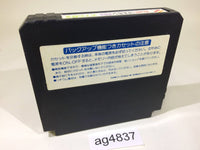 ag4837 Ganbare Goemon Gaiden 2 Mystical Ninja NES Famicom Japan