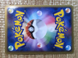 CE7528 Celebi Rare Holo L3 037/080 Pokemon Card TCG Japan