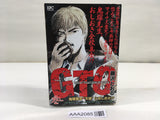 AAA2085 GTO Okaeikichi Japanese Manga