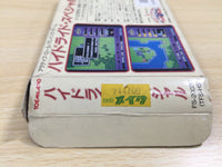 UE6470 Hydlide Special BOXED NES Famicom Japan