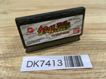 DK7413 Chocobo no Fushigi na Dungeon Wonder Swan Bandai Japan