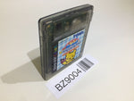 BZ9004 Super Me-Mail GB Me-Mail Bear No Happy Mail Town GameBoy Game Boy Japan
