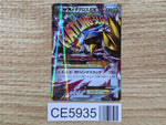 CE5935 Mega Metagross EX PROMO PROMO 102/XY-P Pokemon Card TCG Japan
