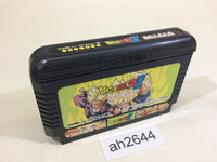 ah2644 Dragon Ball Z 3 NES Famicom Japan