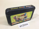 ah2644 Dragon Ball Z 3 NES Famicom Japan