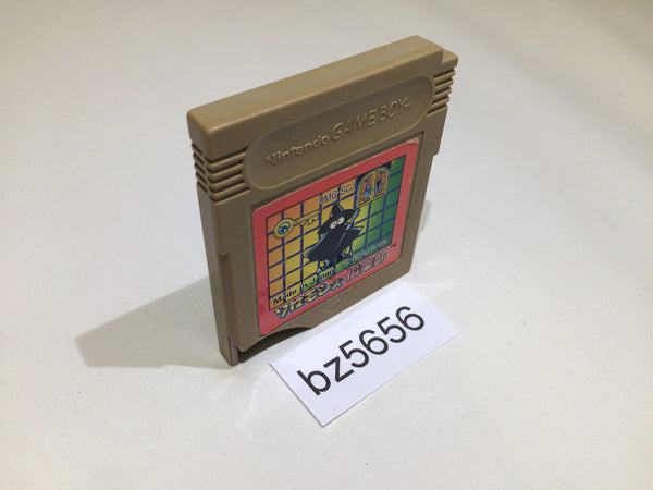 BZ5656 Solomon's Club GameBoy Game Boy Japan