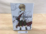AAA1172 Pandora Hearts Vol.1 Japanese Manga